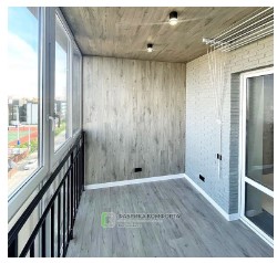 Заказать ремонт балкона